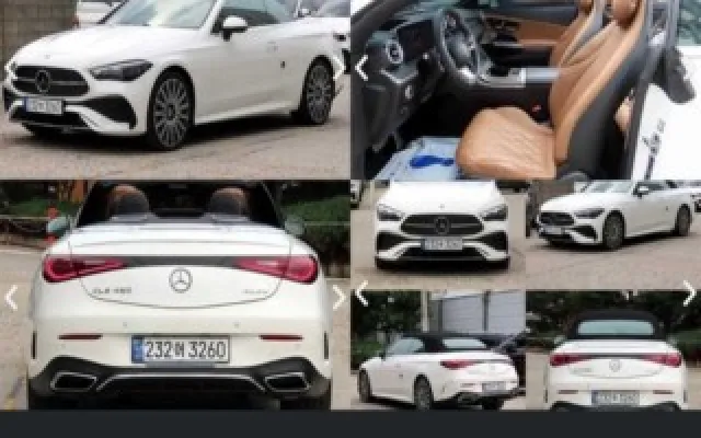 전국법원경매장 CLE 클래스 CLE 450 4MATIC 카브리올레 매물 사진 19 - 2024/07 21,672km